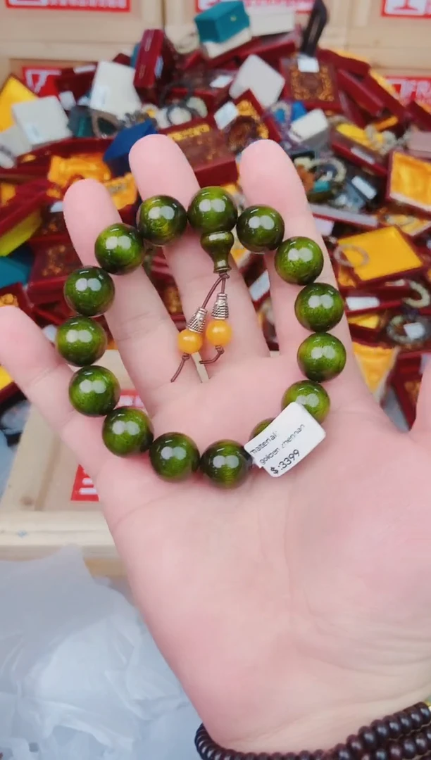 闪购链接11111111111111