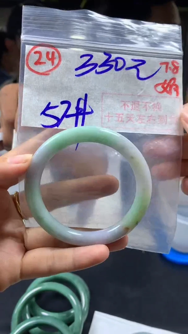 定制翡翠未镶嵌手镯57圈毛货需精细抛光24#