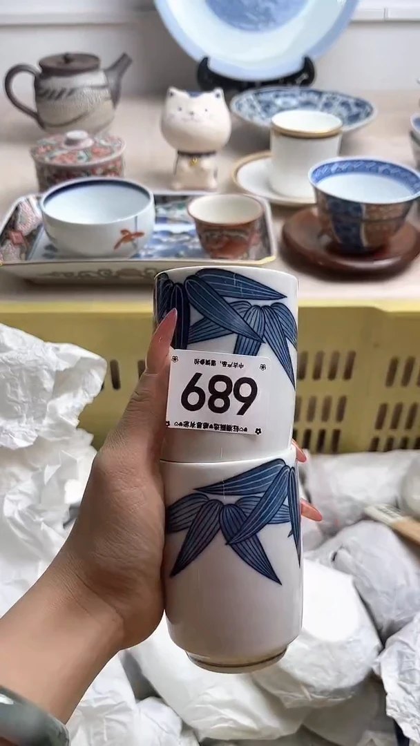 【闪购商品】瓷片689.............