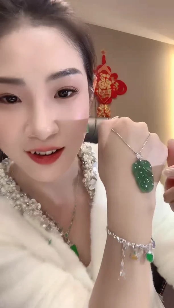 【闪购商品】翡翠吊坠(不含链)18K金镶嵌A20多样性发货一件