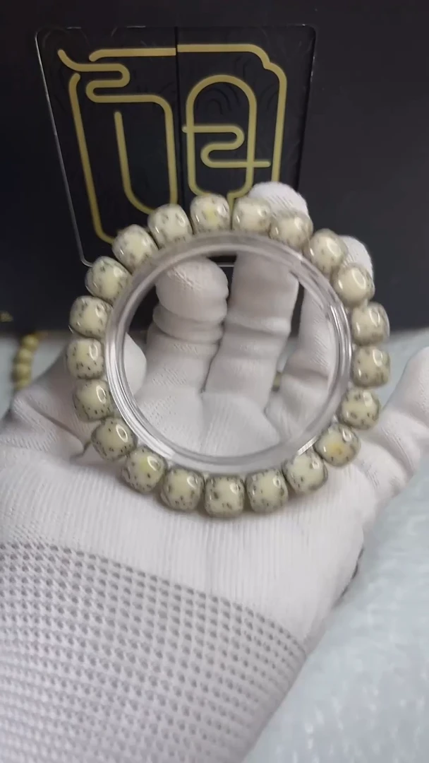 手串星月菩提观系列11x10.a796