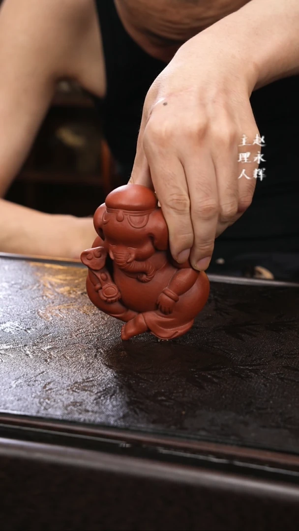 紫砂茶宠如意象。，