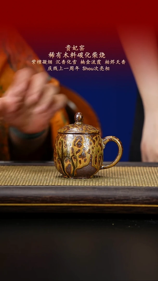茶壶紫砂紫古斋紫砂
