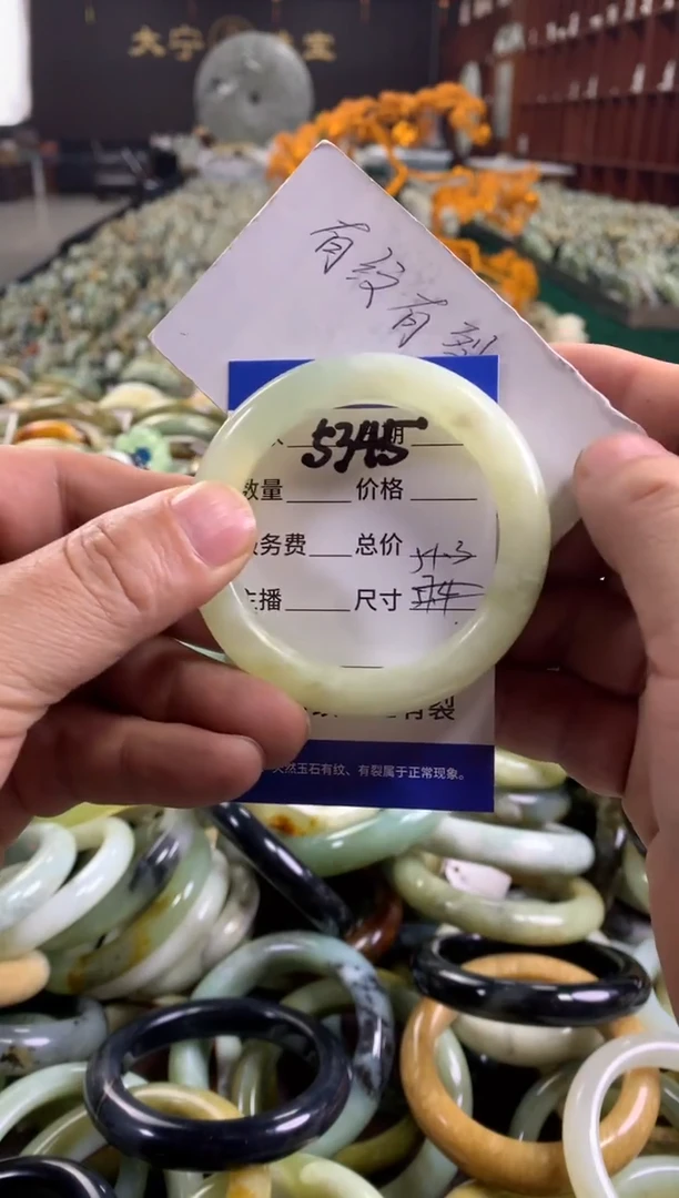 未镶嵌蛇纹石玉手镯5345