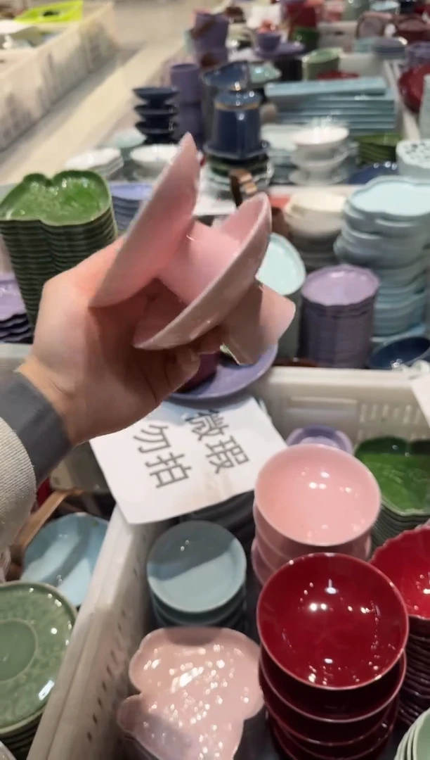瓷片陶微瑕商品 介意勿拍