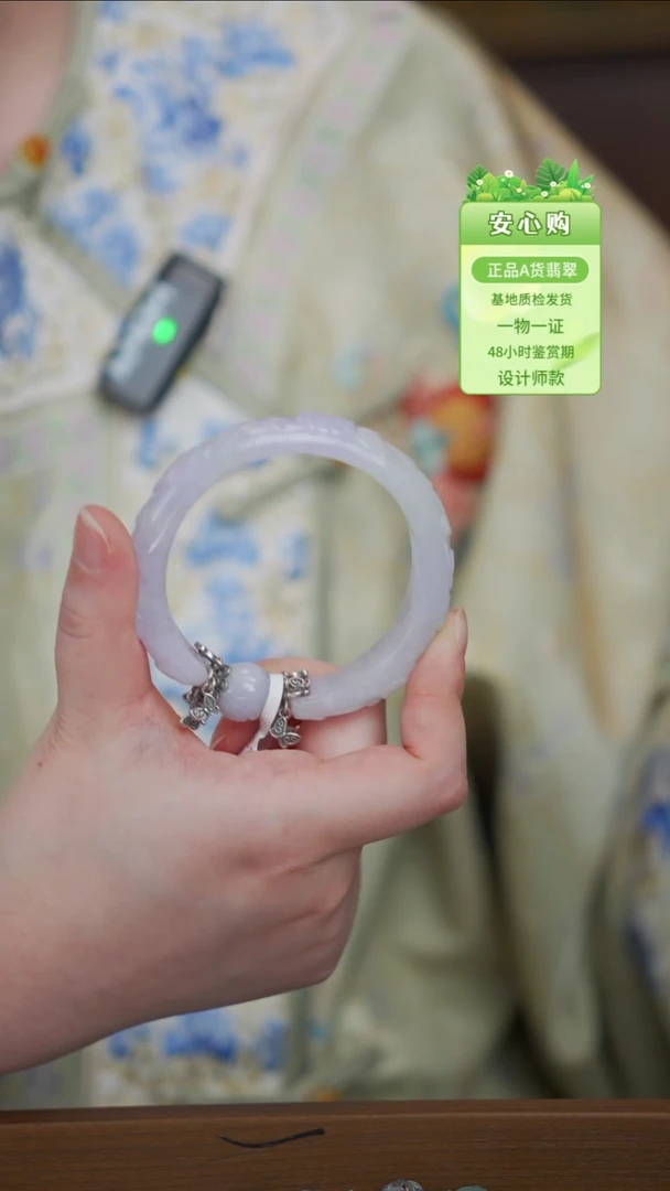 翡翠手镯未镶嵌54/55圈1115