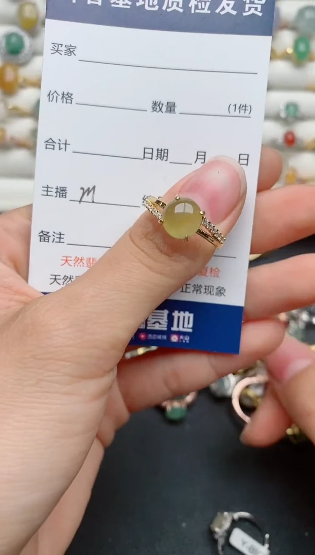 【闪购商品】翡翠戒指银S925镶嵌...........