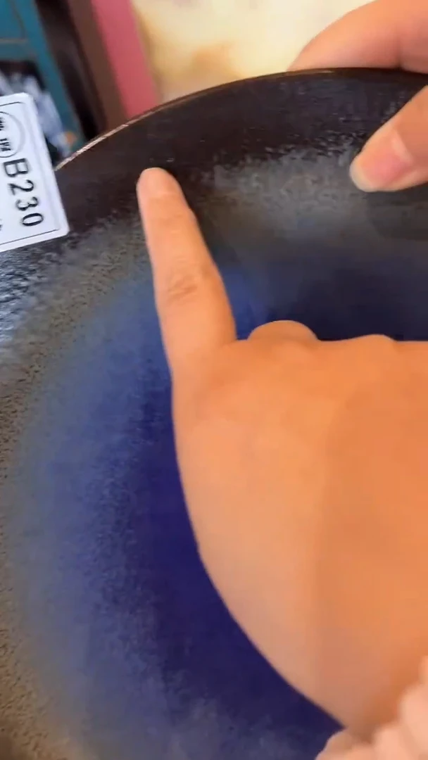 【闪购商品】碗b320微暇窑变小脚锅盘