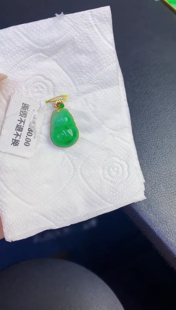 颈饰18K金镶嵌翡翠缅甸天然翡翠A货