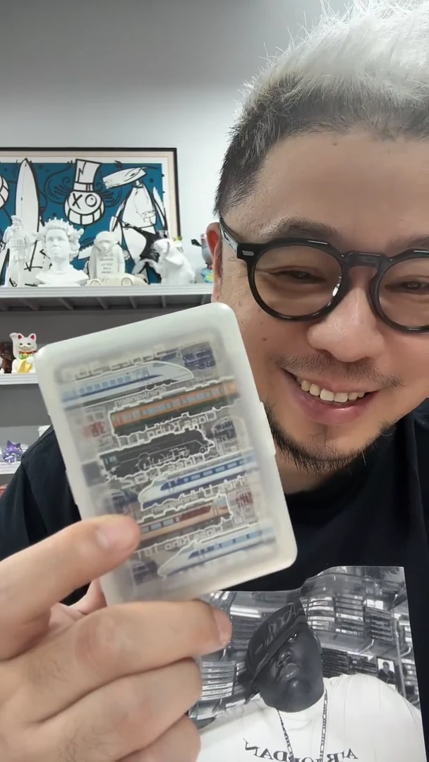【茶】塑料扑克牌一套