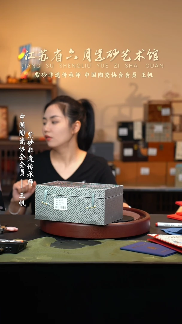 茶壶紫砂宜兴紫砂六月茶器