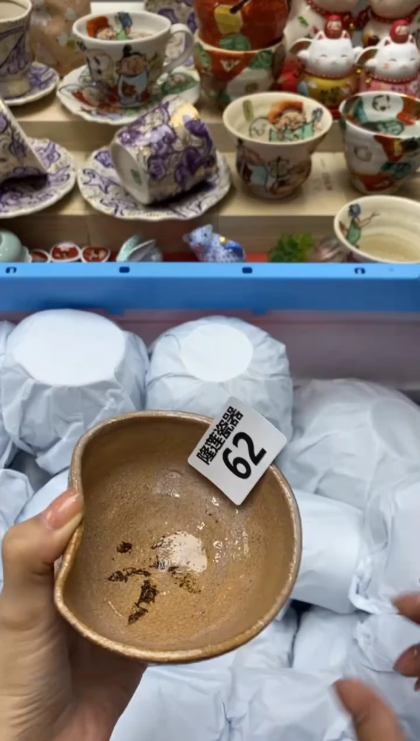 瓷片推**下隆莲瓷器欢迎大家