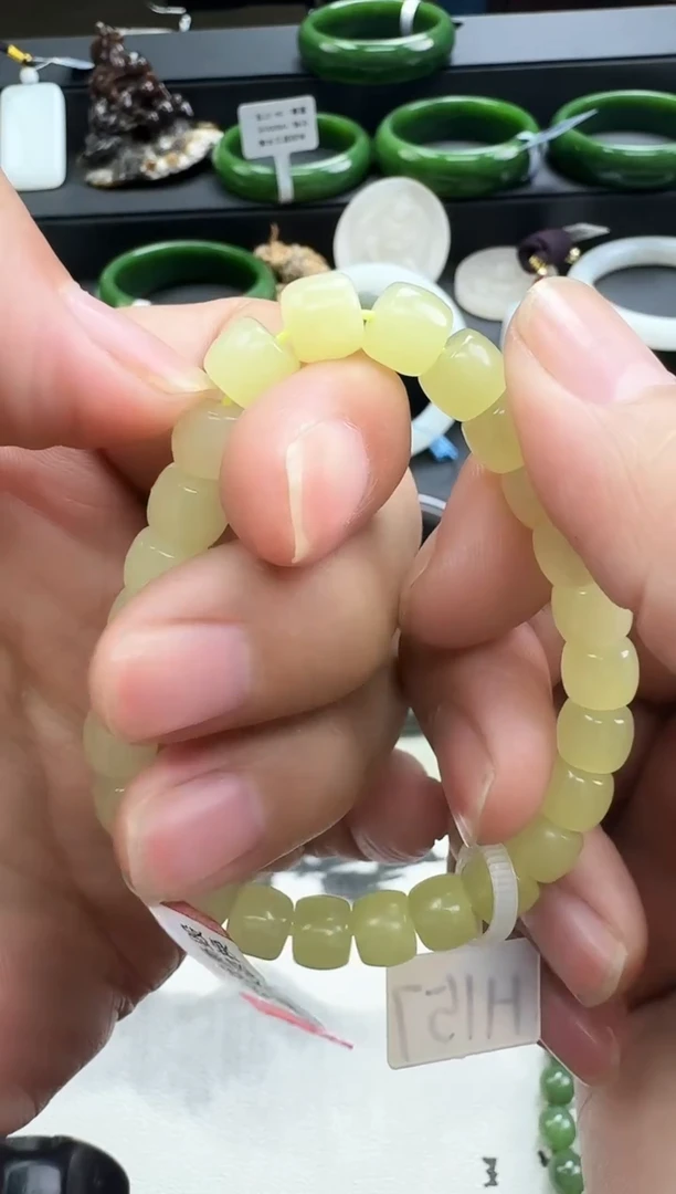 未镶嵌手链和田玉手链