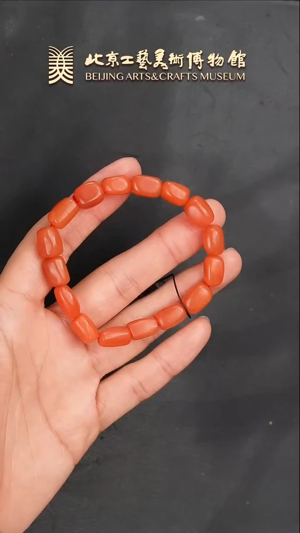 【闪购商品】南红玛瑙手串未镶嵌B0118GMD131随型手串