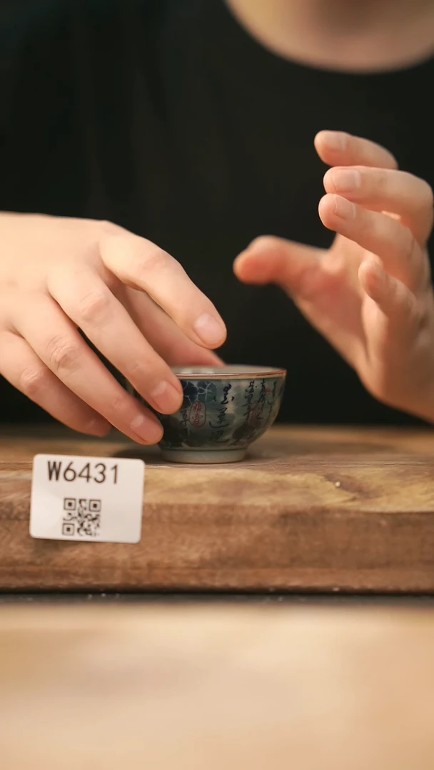 【经典福利】/ 杯子@@W6431