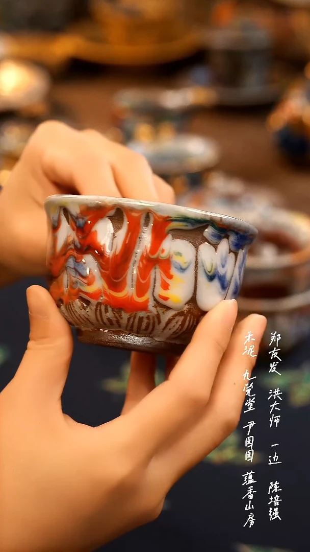 莲花雕刻压手杯000000000000000