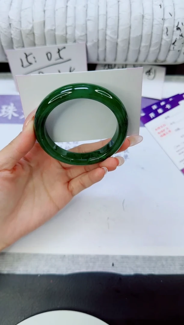 未镶嵌手镯和田玉（碧玉）75/57.3