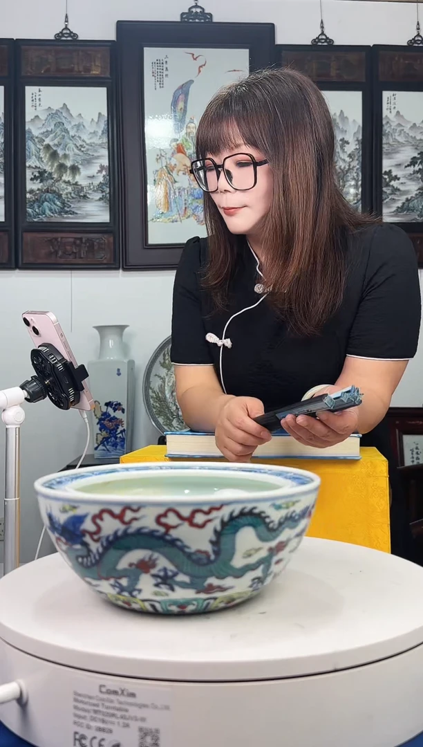 其他陶瓷/高端/手工手绘9.23/A15
