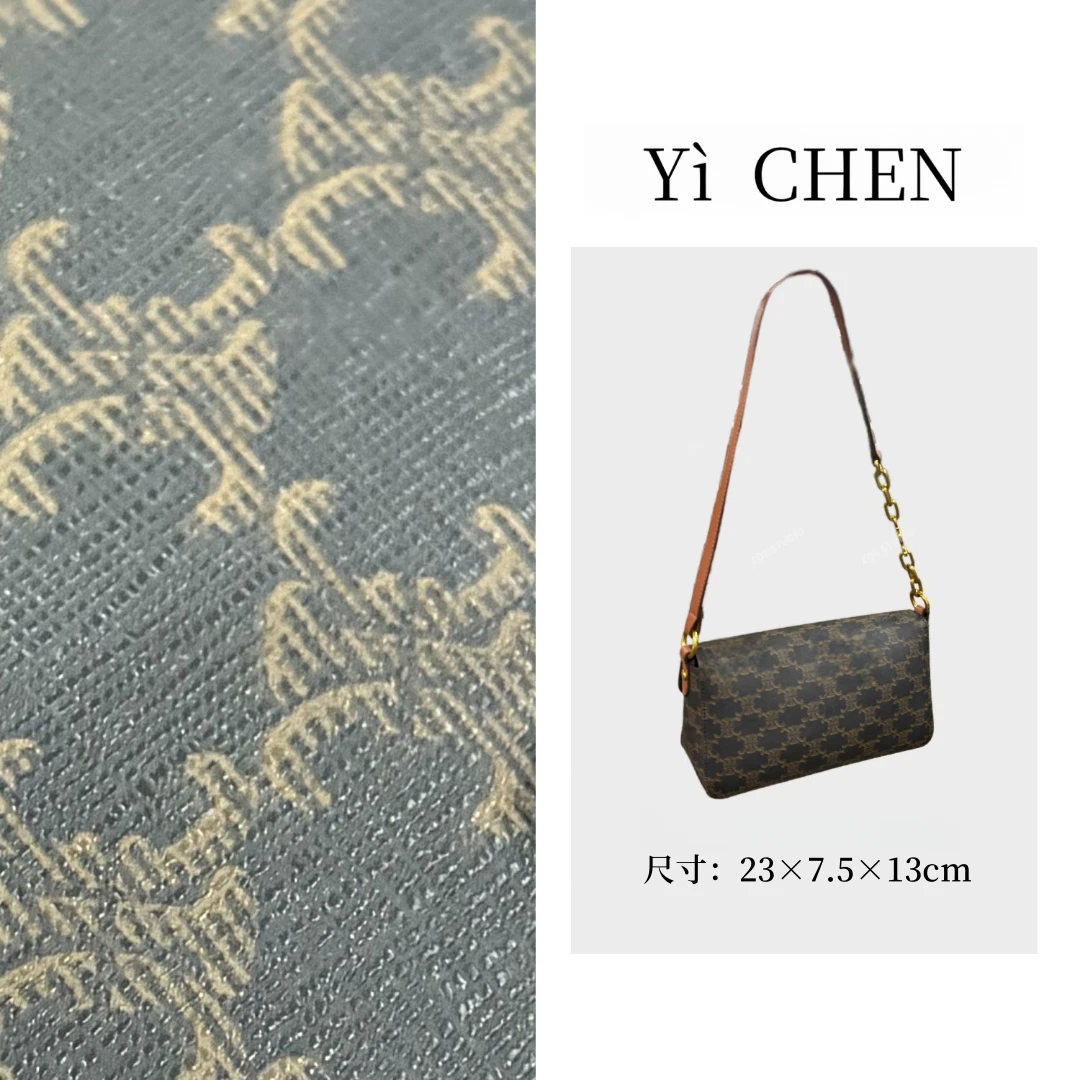 【Yì CHEN】QYX-9967-棕色简约时尚女士新款轻奢单肩斜跨包