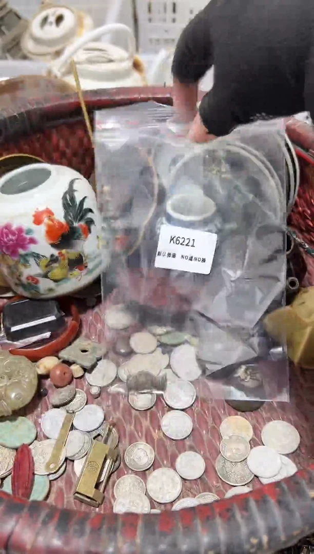 ?***?秒拍秒付定向闪购