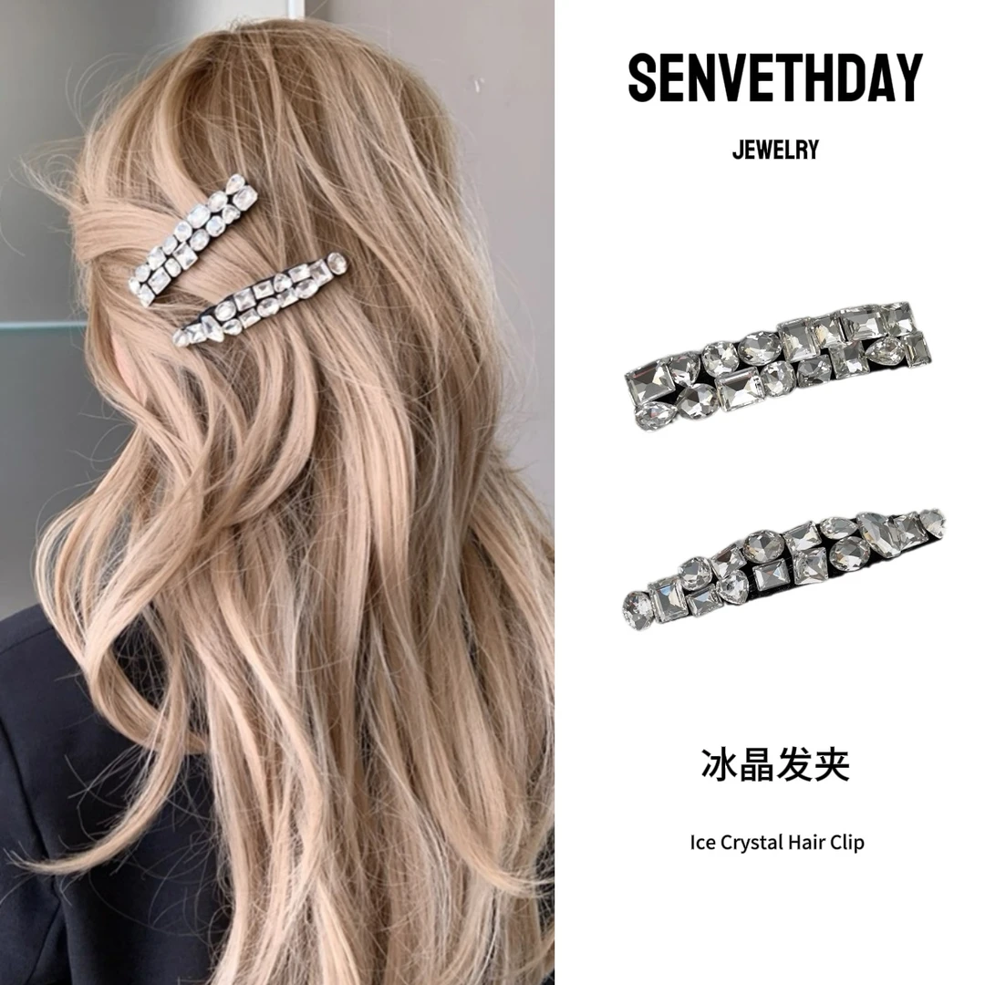 Senveth Day冰晶发夹 复古时尚百搭气质精致发卡