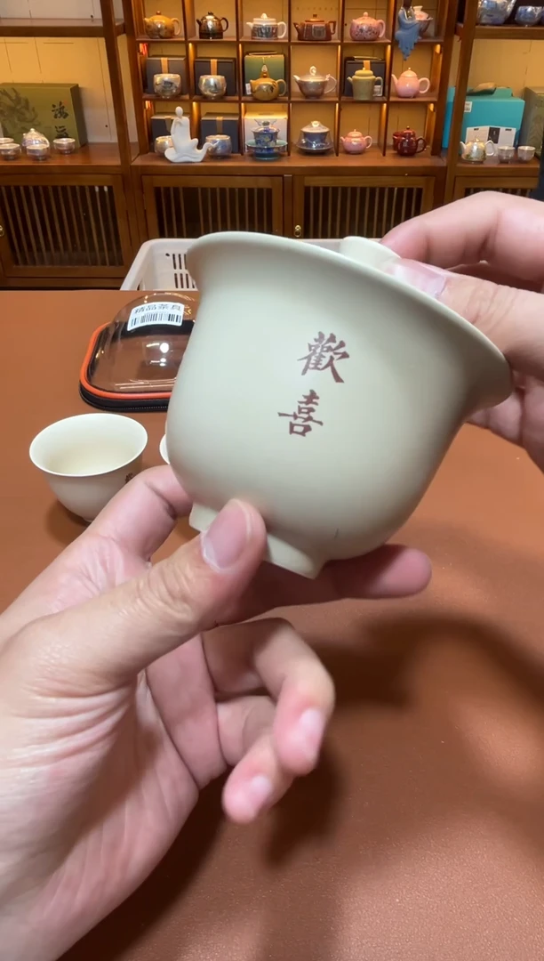 11【闪购商品】1111111111111111