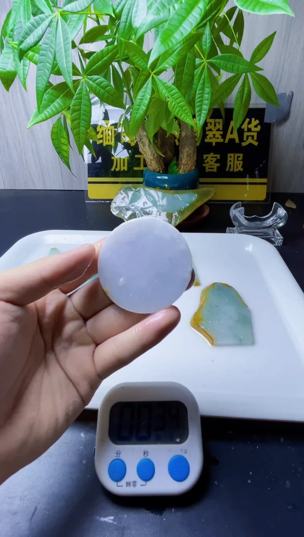 颈饰未镶嵌翡翠翡翠909