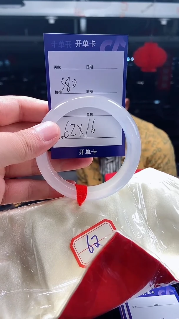 无非金属时尚缅风美人卓翠饰品（直播专用链接）