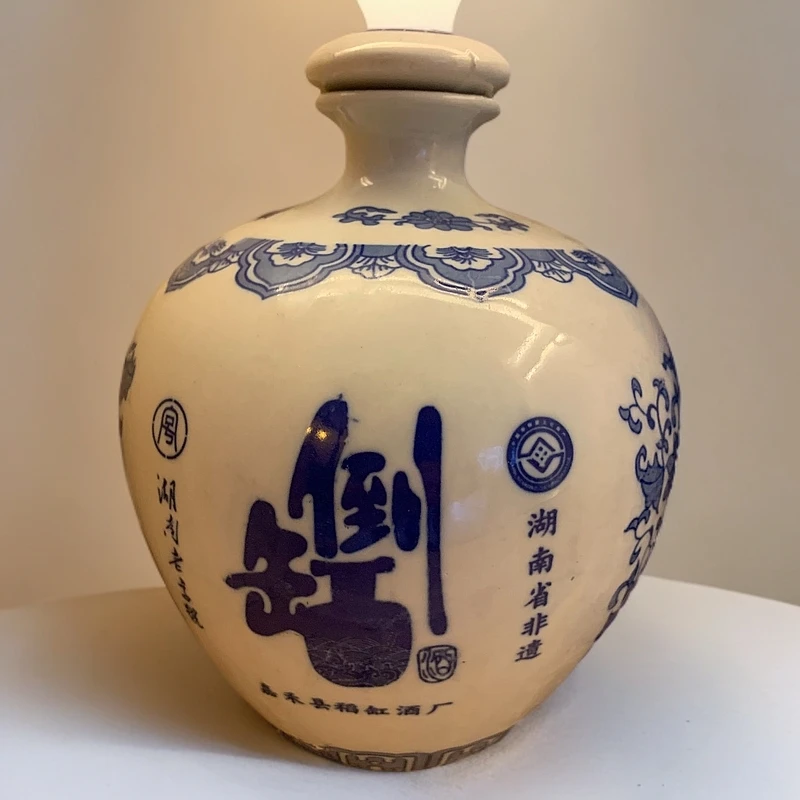 非遗倒缸百年青花瓷营养黄酒