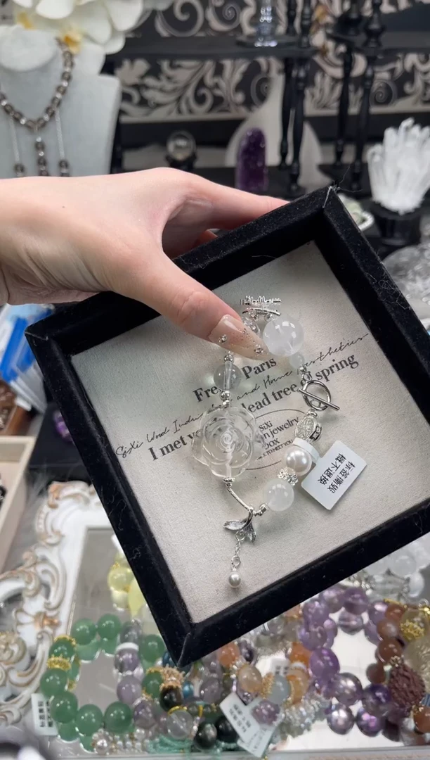 【闪购商品】水晶手链未镶嵌天然水晶 多样性发货