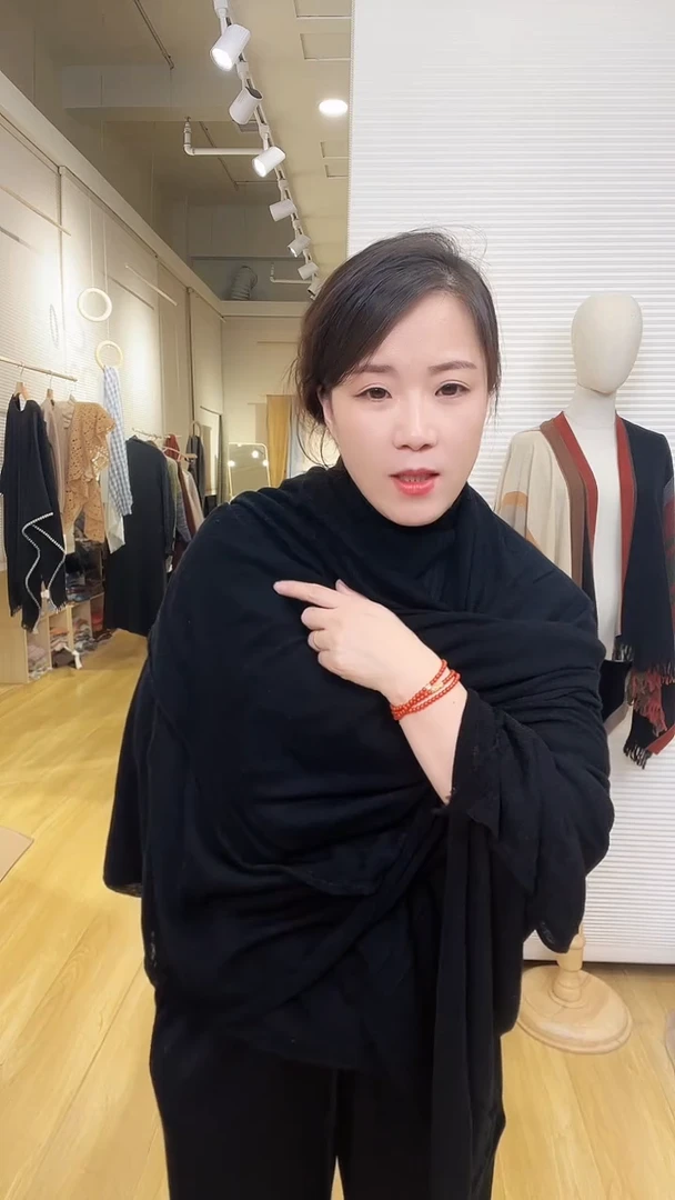 山羊绒针织围巾披肩 黑色