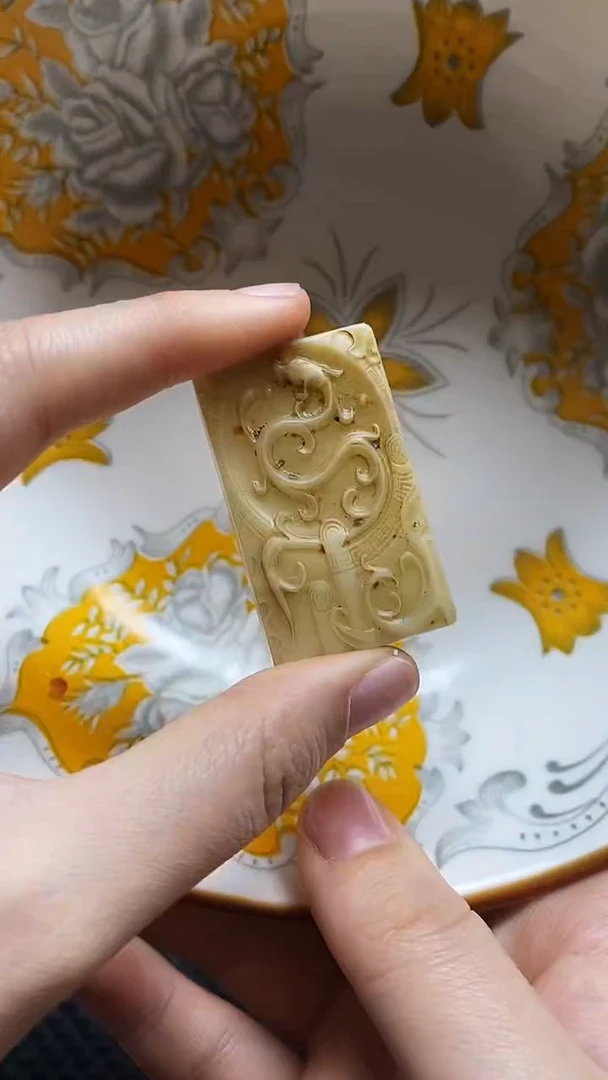 【闪购商品】瓷片瓷片瓷器 摆件1个