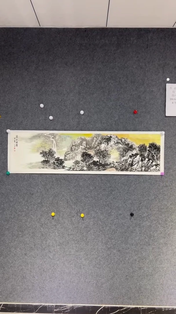 【闪购商品】国画董舒军老师国画作品