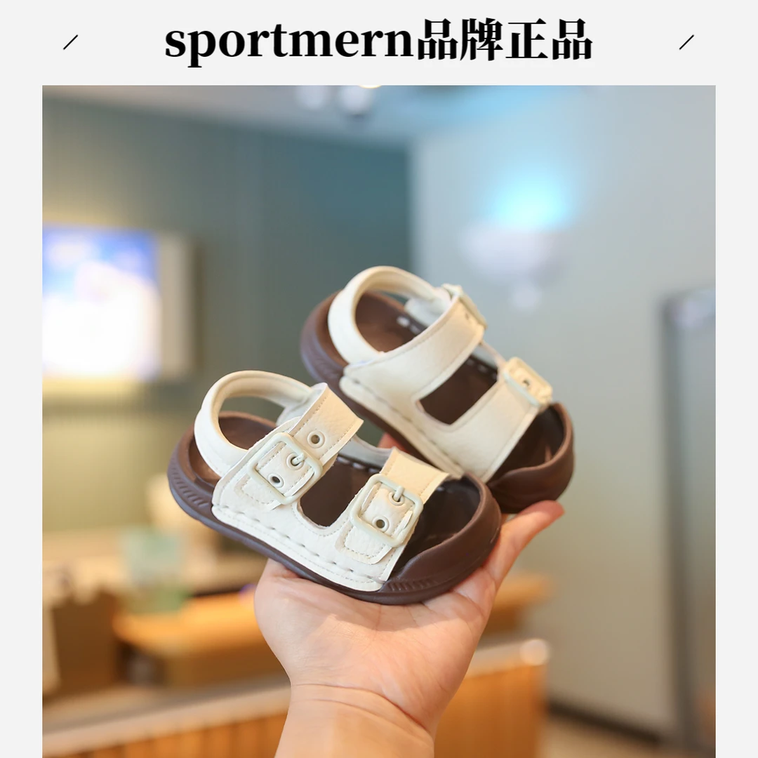 Sportmern男童学步鞋防滑包头小童宝宝鞋婴幼儿时尚休闲软底凉鞋