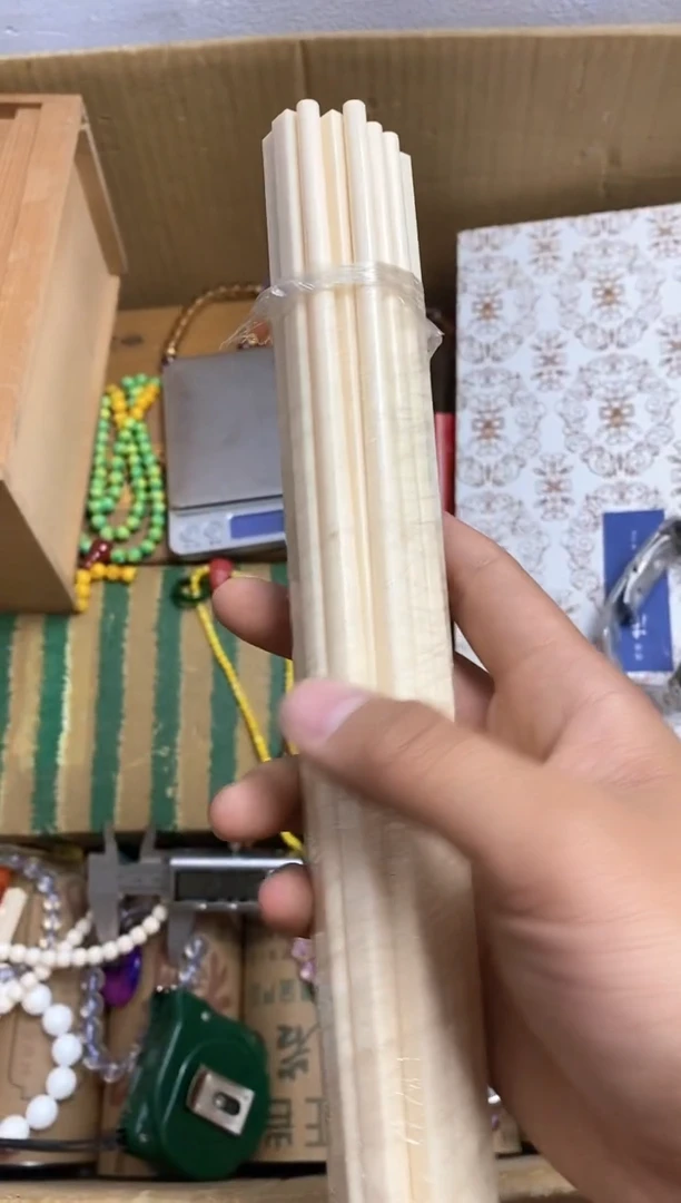 其他娜*莎瓷器杯子一物一拍647