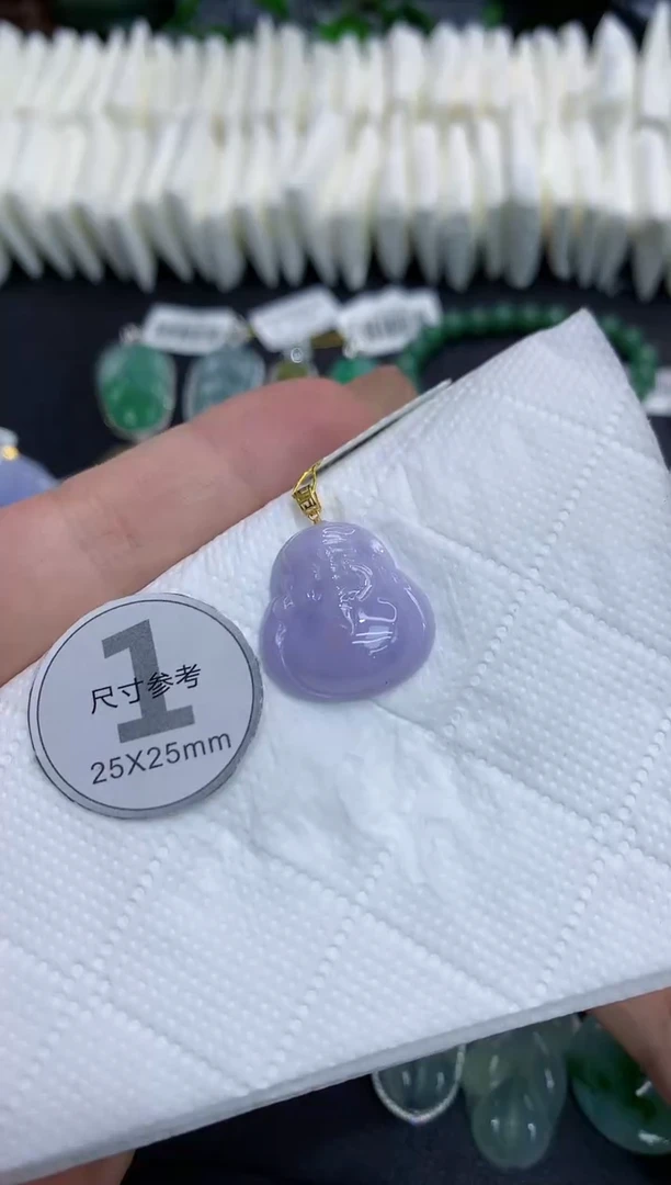 吊坠(不含链)18K金镶嵌翡翠111