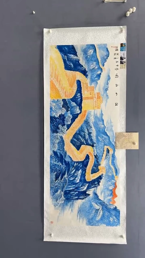 国画用****2张敬绘画12pc长城
