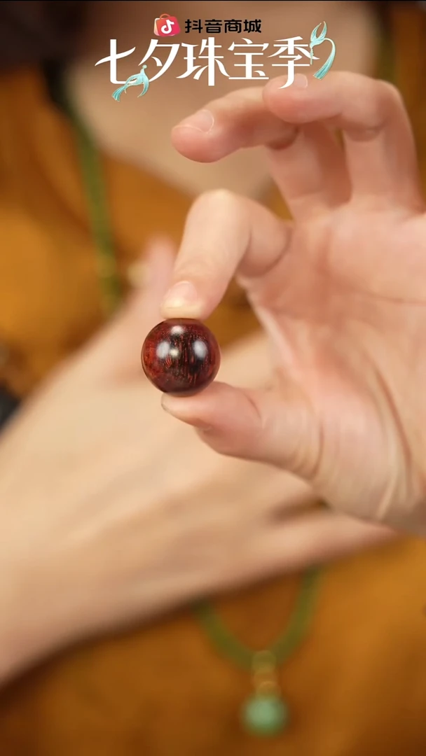 降真香吊坠红降2.0cm单珠瑕疵-99