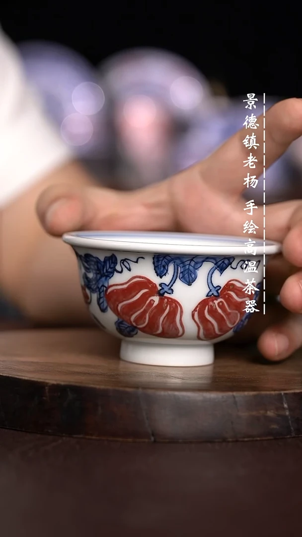 微瑕福利  现代瓷