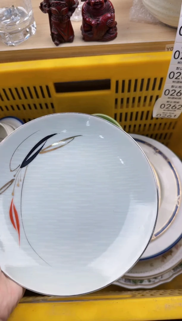 261默认微瑕，满20元包邮