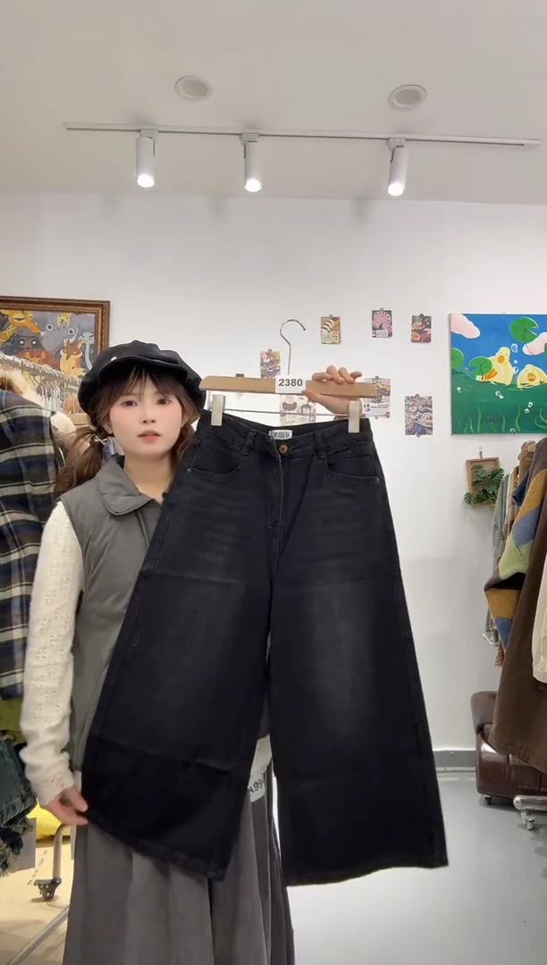 木子豆清货款no退换(默认微瑕