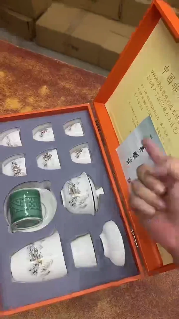 瓷片其他其他其他其他