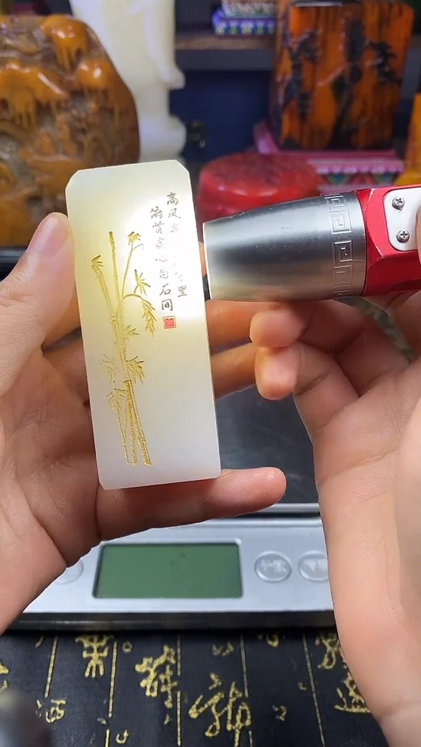 寿山石印石天然寿山石纂刻石料