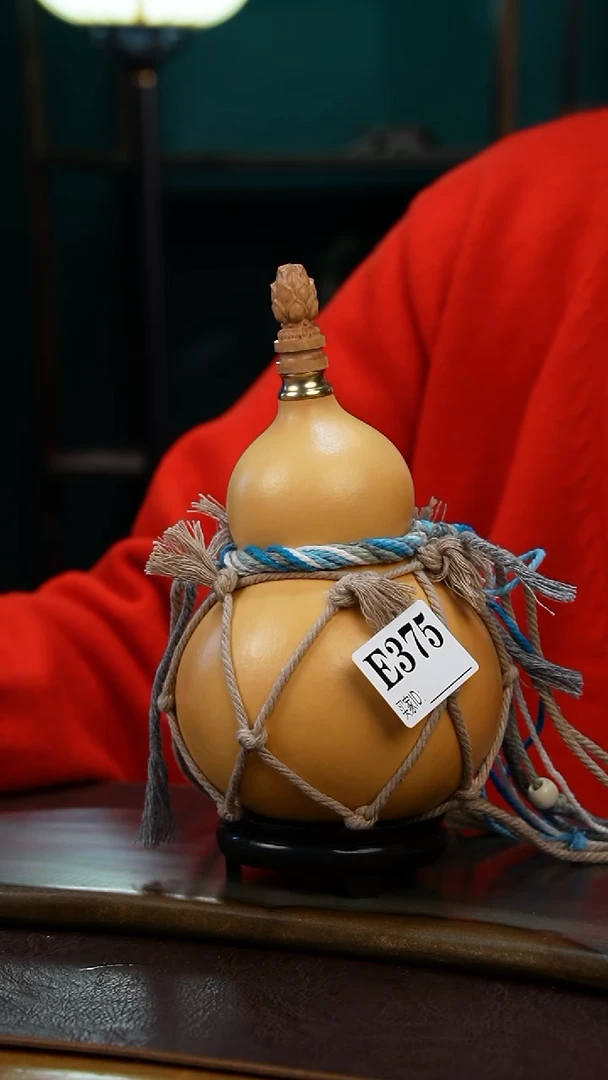 【闪购商品】E375热水酒葫芦 一物一拍