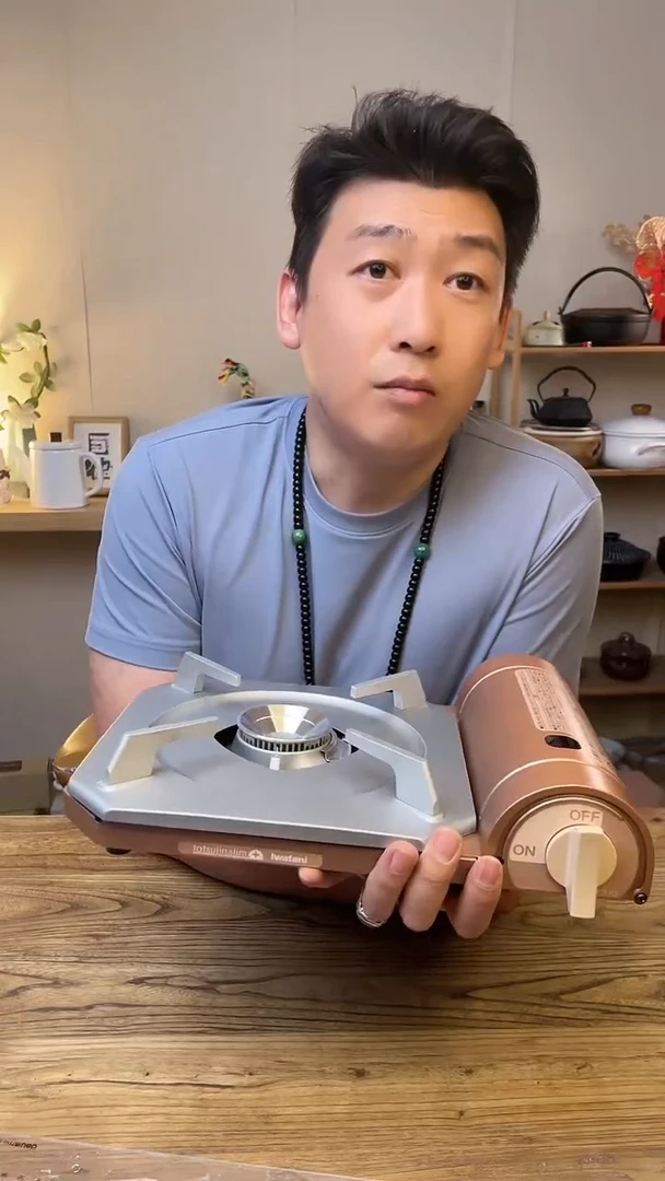 陶瓷905780 岩谷卡式炉