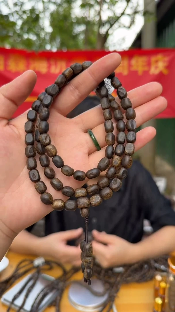 沉香手串30克紫罗兰沉水手串