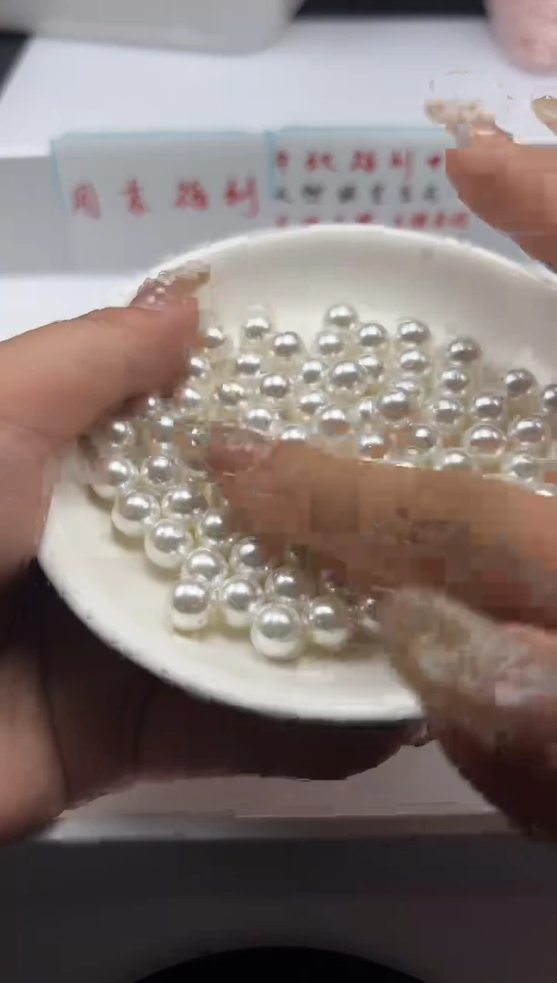 未镶嵌颈饰拼合珍珠（马贝珠）w847贝珠8mm*30颗