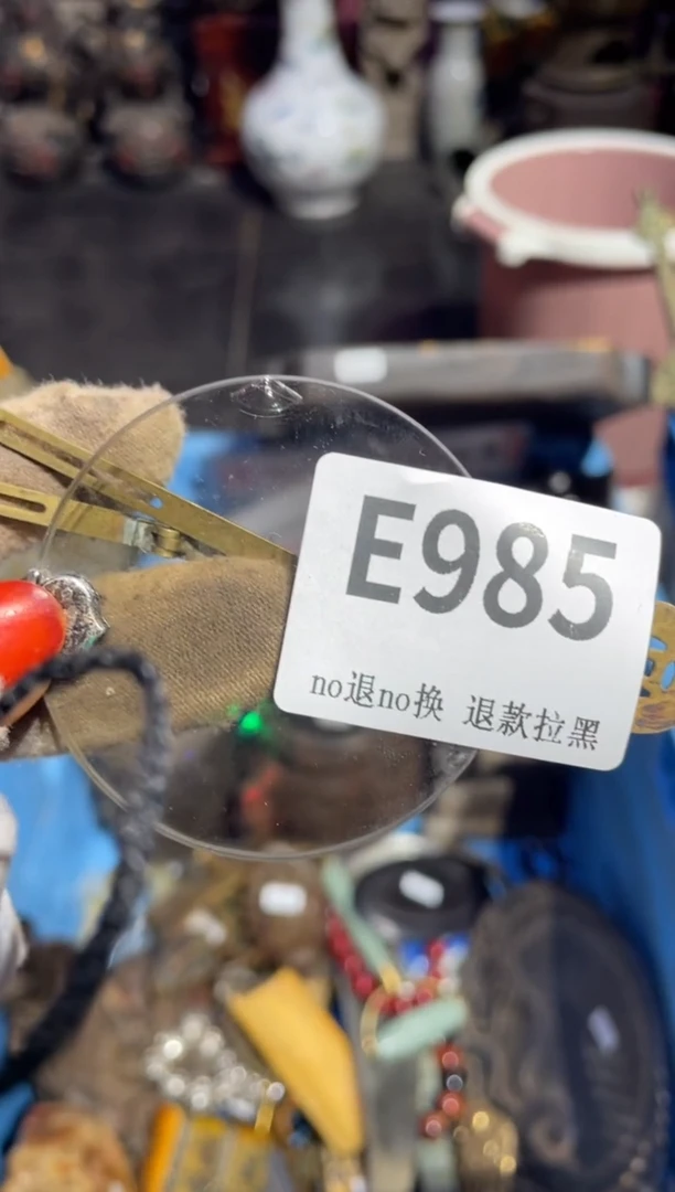 瓷片用****0表姐直播所见所得