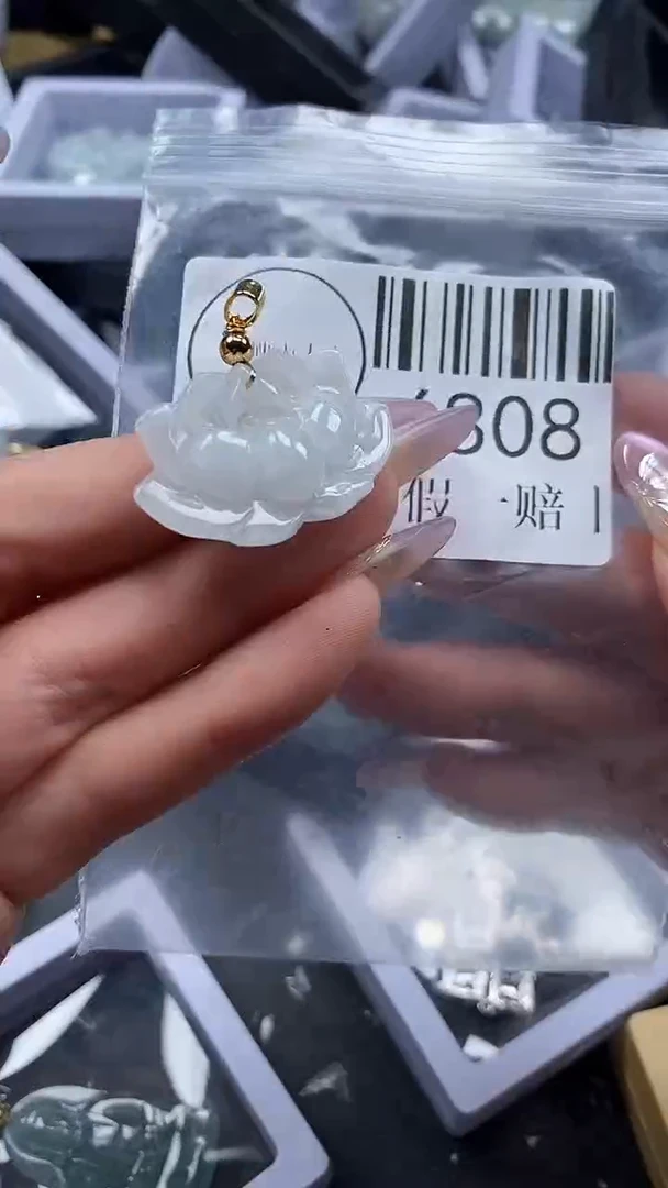 吊坠(不含链)未镶嵌翡翠6808