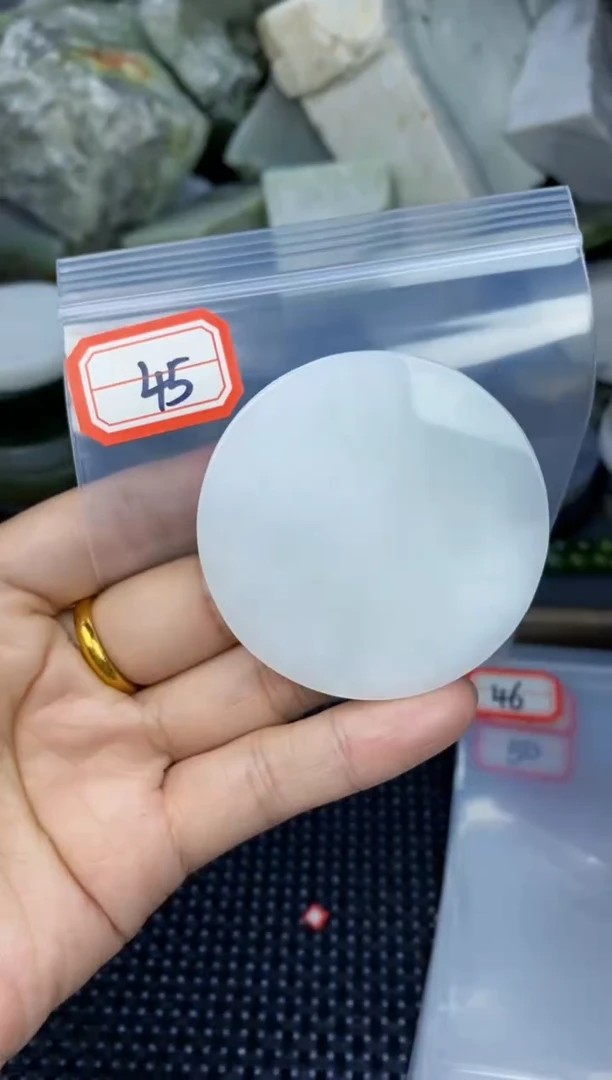 【闪购商品】和田玉多样性发货未镶嵌多样性发货